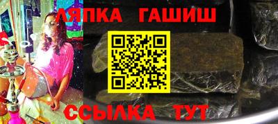 меф Малоярославец
