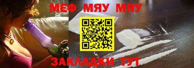 дмт Малгобек